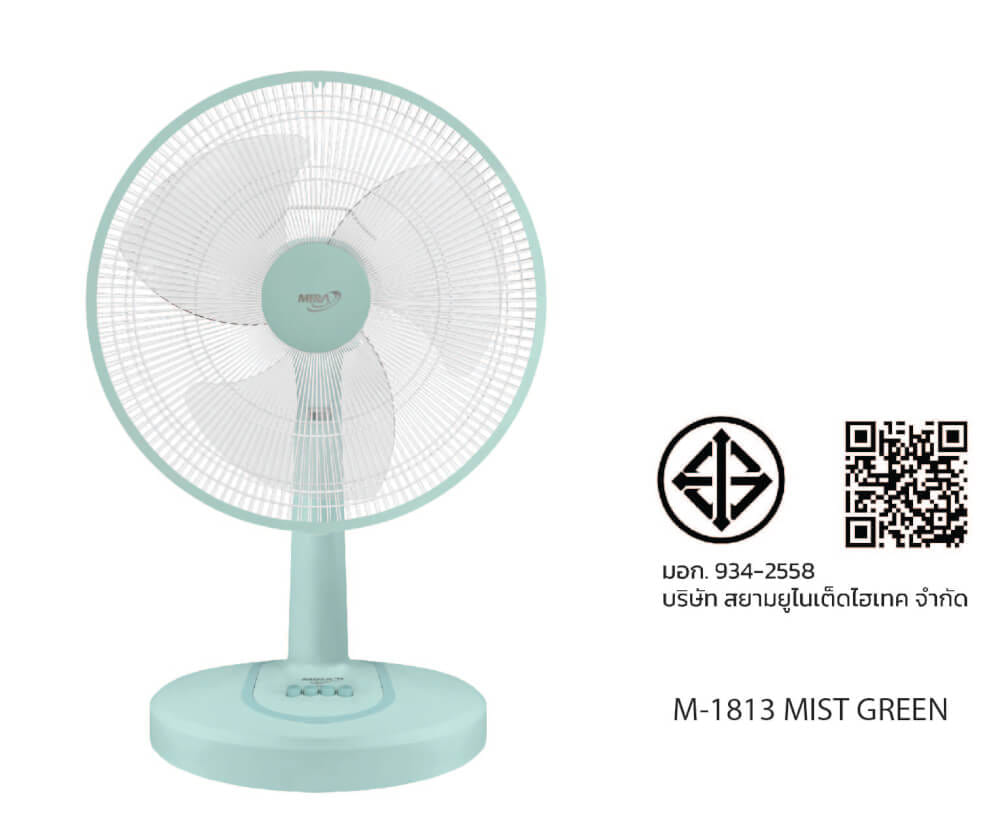 พัดลมตั้งโต๊ะ 18 นิ้ว MIRA M-1813 MIST GREEN_2